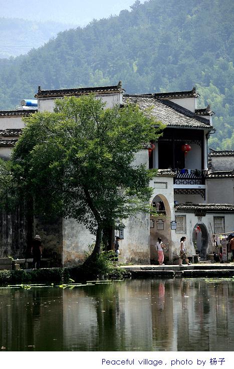 【画里宏村(2)摄影图片】安徽 黟县 宏村风光摄影_太平洋电脑网摄影