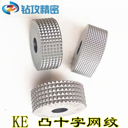 0.8 0.5 0.4 p0.3 十字花方纹网纹压花轮十字纹滚花刃 zuangong 进口