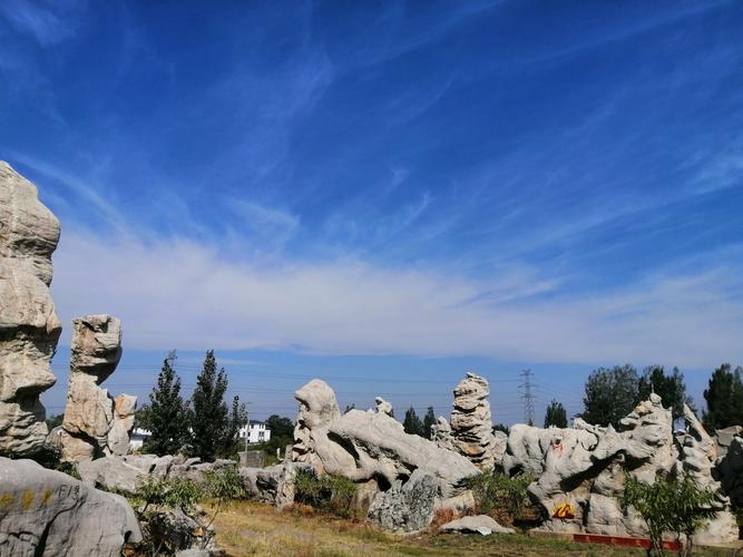 山东费县中华奇石城