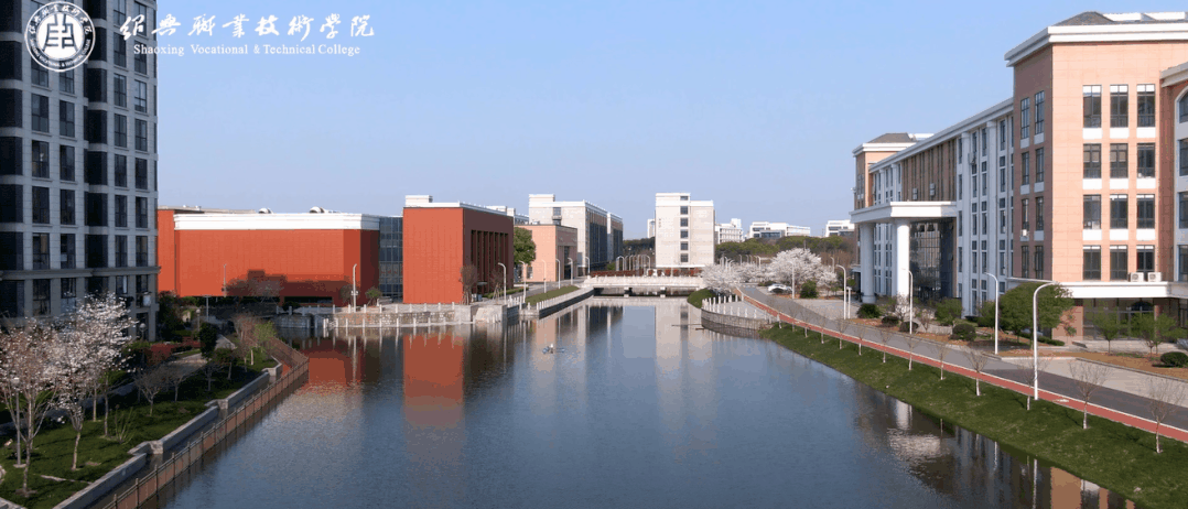 绍兴职业技术学院2022年高职提前招生章程
