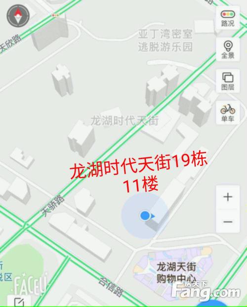 龙湖时代天街19栋清水,成都高新西区高新西区龙湖时代