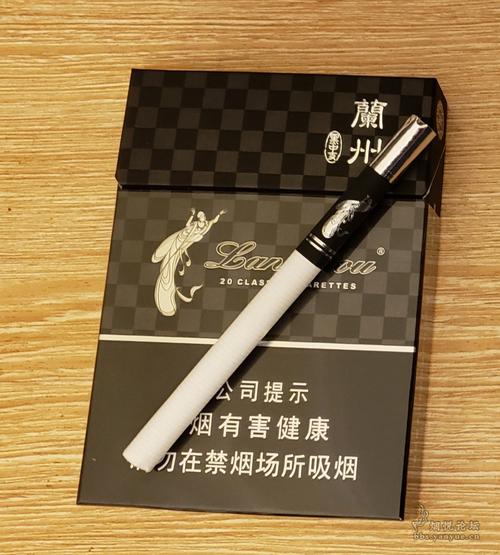 尝鲜——兰州黑中支 - 晒烟场 - 烟悦网论坛