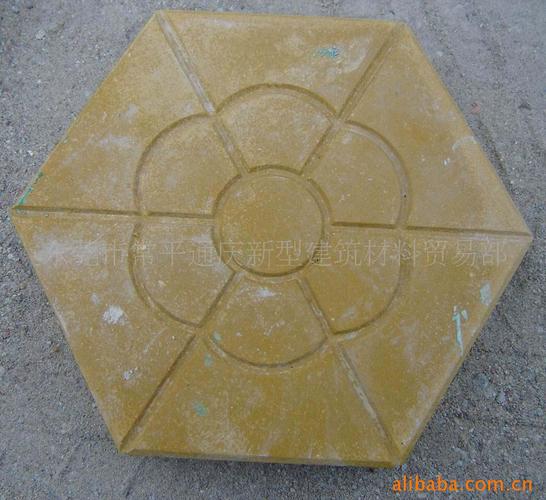 供应六角砖,梅花砖,广场砖 水泥砖