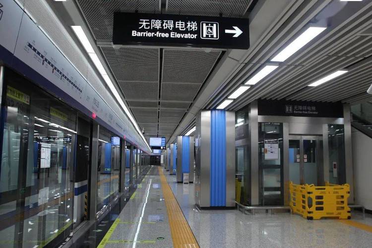 长春轨道交通发布重要消息!