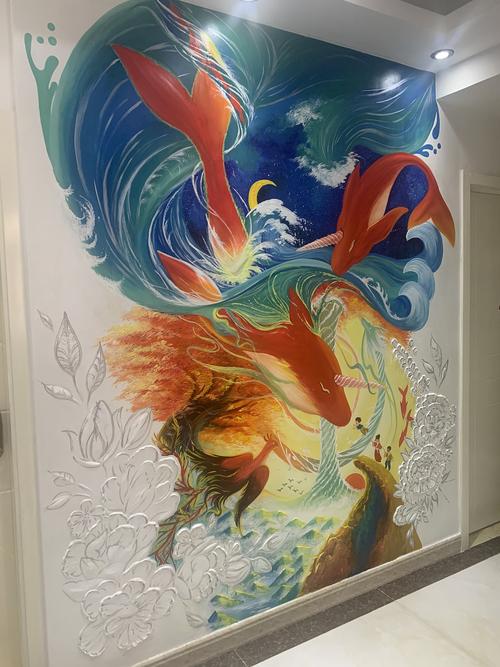 浮雕大鱼海棠壁画