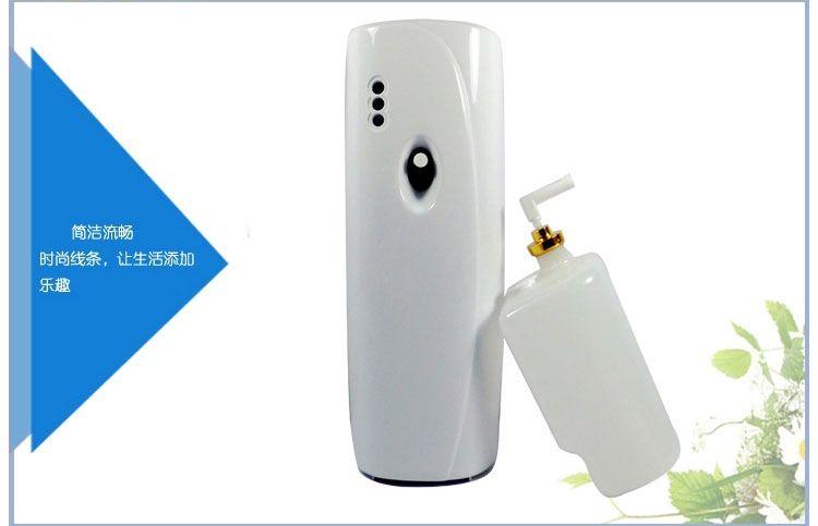 自动喷香机 室内空气清新剂 空气芳香剂 熏香剂