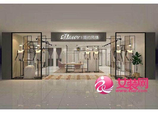 所以,"巴黎衣柜"这个名字风格大气,以引领服饰潮流的巴黎为主体,着意