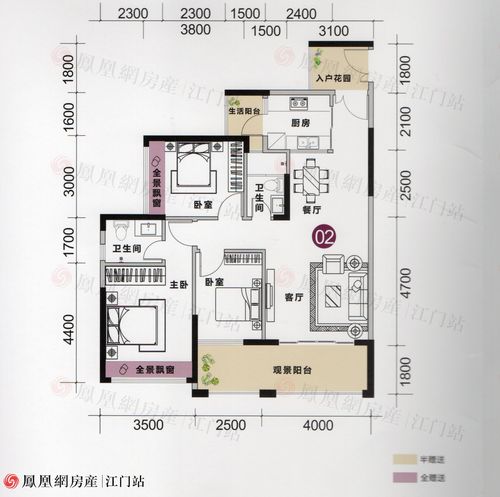 江门锦富·汇景湾户型图,江门锦富·汇景湾房型图