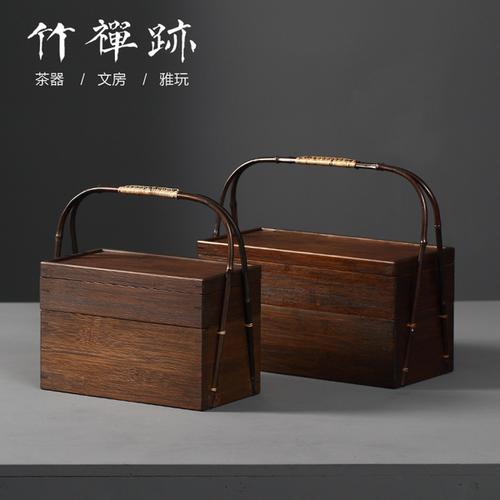 0中式食盒 紫竹茶道大漆提篮多层提箱便携旅行茶具收纳盒_易购客