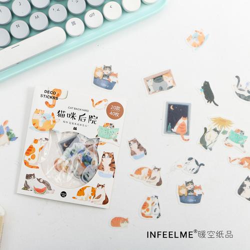 贴画diy 猫咪海洋星辰日常生活手账 创意可爱小清新手帐和纸贴纸包