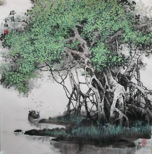 王金海国画榕树