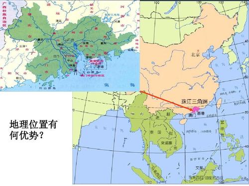 陈 经济发达地区的可持续发展——以珠江三角洲地区为