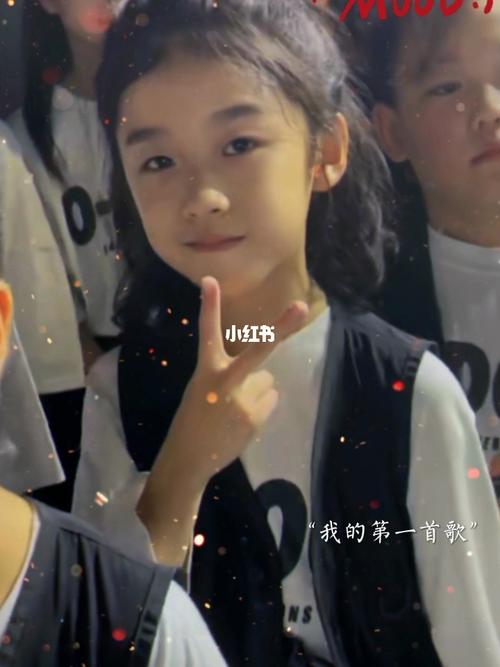 向全世界安利王昀臻 #王昀臻 #宝藏男孩 @臻臻妈咪 @臻臻_萌娃_娱乐