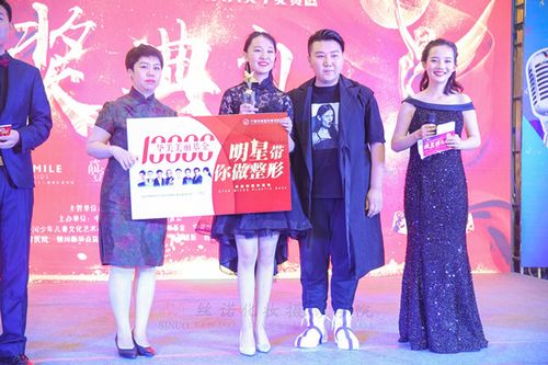 "简壹艺术杯" 挑战新主播全国高中生主持人大赛宁夏赛区闭幕