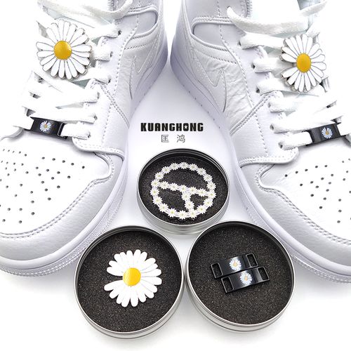 权志龙同款雏菊aj匡威鞋扣鞋带扣