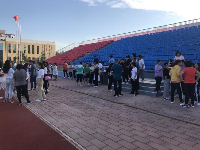 科右前旗第一中学《庆祝中华人民共和国成立70周年暨庆祝第35个教师节