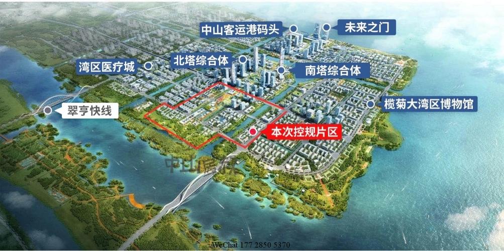 深中通道让中山马鞍岛加快实现最强配套和规划