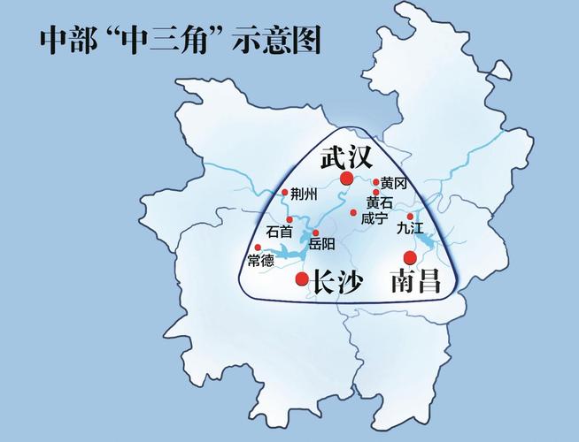 湖北代表团建议:加快推进长江中游城市群一体化发展