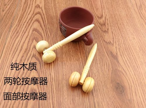 小按摩器 小面摩 瘦脸器 木制按摩器 瘦