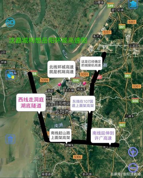 沈嘉城构思的环城高速图
