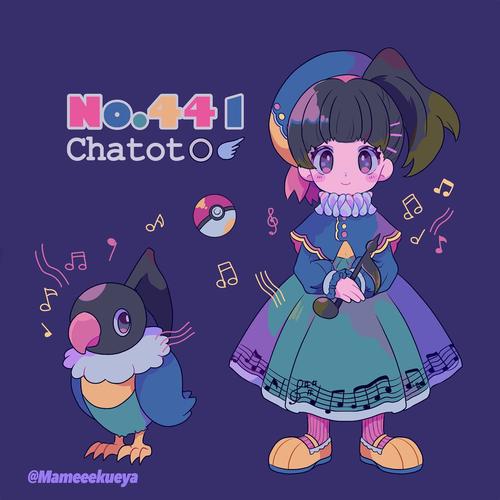 宠物小精灵 [聒噪鸟]