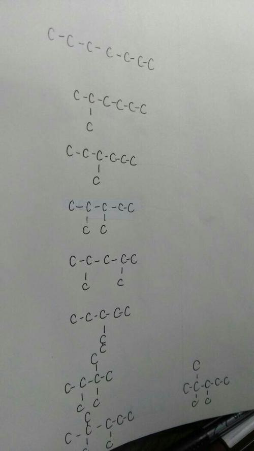 庚烷的结构式是这九种吗