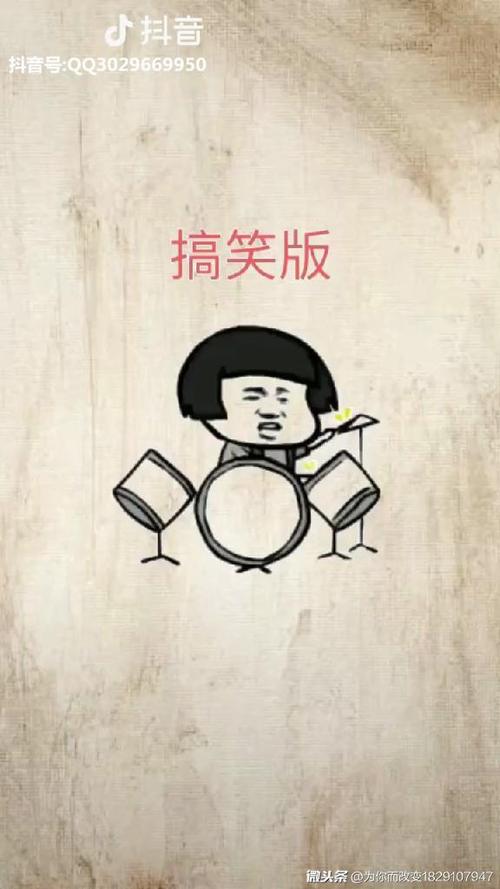 又是一个八月十五,气氛搞起来嘛!祝大家中秋节快乐!