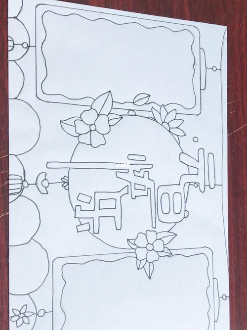 元旦快乐手抄报,儿童手抄报马克笔手绘_手抄报_手绘_元旦去哪玩_母婴