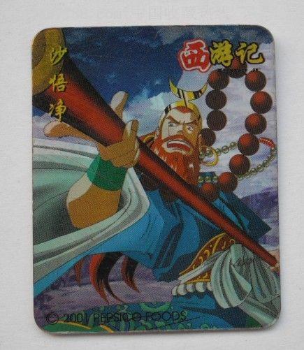 奇多--西游记【5】--沙和尚