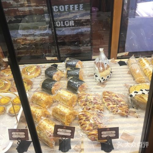 蒂丽雪斯烘焙欢乐餐厅图片-北京面包/饮品-大众点评网