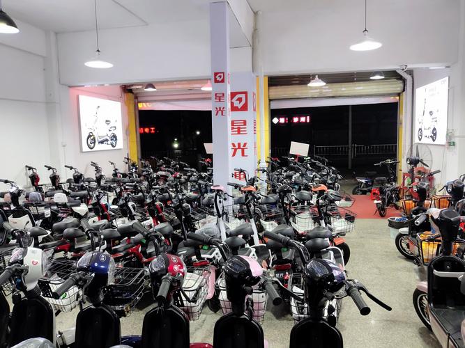 星光电动车厦门总代理,贵金车业专业批发,江头禾山路192号嘉隆公寓楼