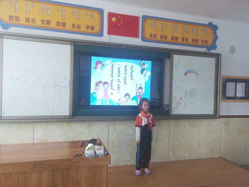 苏尼特右旗第三小学二年级二班中队书香活动 - 美篇