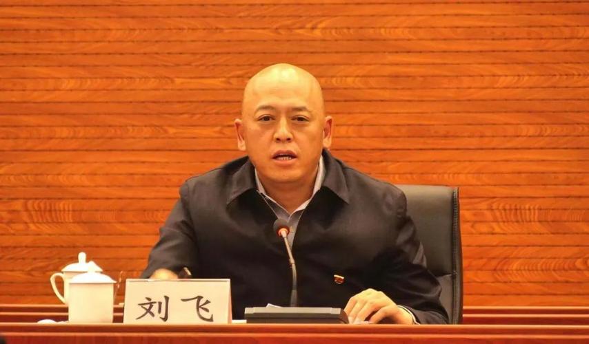 黑水县召开疫情防控领导小组第十二次会议暨疫情防控指挥部第三十次