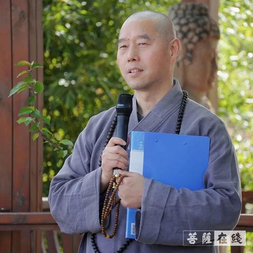 安徽省佛教协会执行会长,大宝佛寺住持智文法师致辞