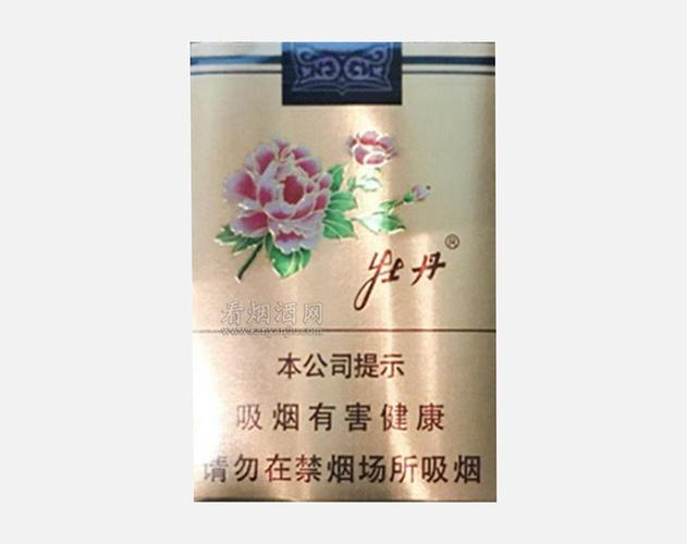 黑牡丹香烟多少钱一包?牡丹烟价格表和图片(2)