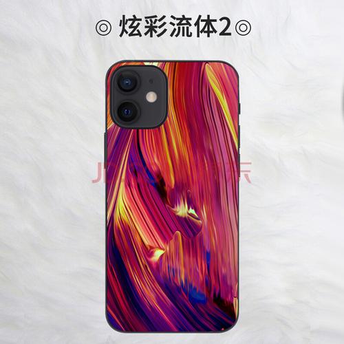 炫果苹果12后膜iphone12pro边框贴纸max手机背面全包mini背贴磨砂