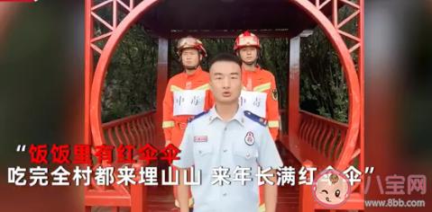 红伞伞白杆杆吃完一起躺板板是什么歌红伞伞白杆杆完整版歌词大全