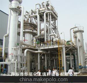 化工设备厂家设计加工制造甲醇精馏塔