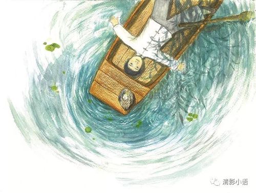 小木船承载着小葵花七岁的童年时光,那些时光是苦却快乐的.