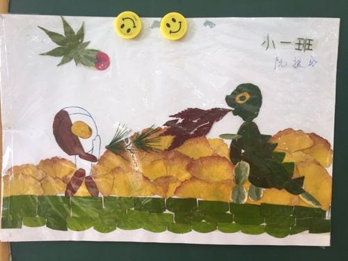 奥特曼大战怪兽,画面很有故事性哦!