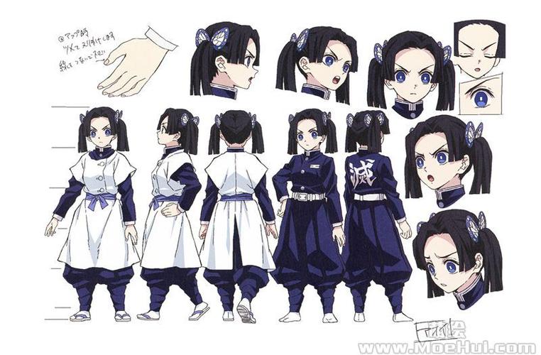 会员线稿集鬼灭之刃动画线稿原画集255p