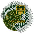 日本广岛大学