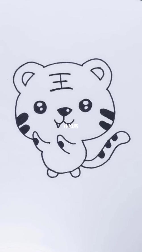 小老虎你会画了吗?_简笔画_简笔画教程_知识_艺术