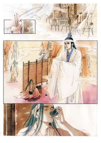 阮籍的青白眼