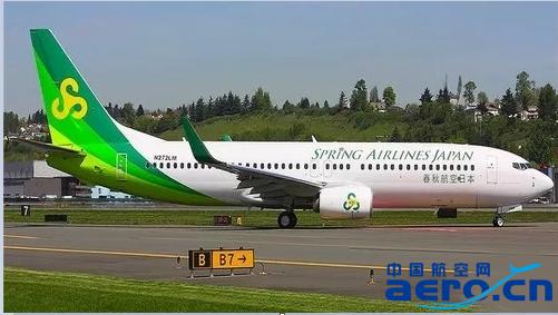 日媒:日航将收购春秋航空日本公司为子公司