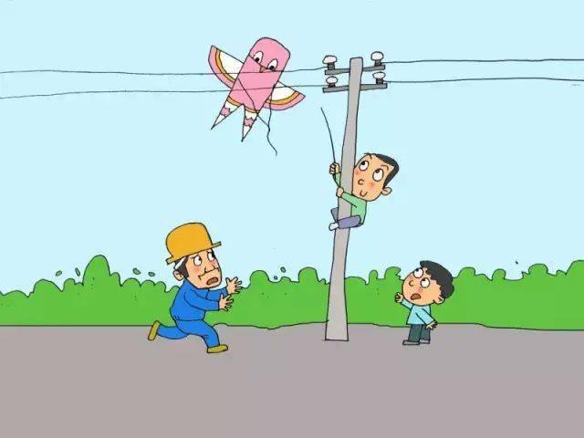 家庭安全用电知识你懂多少?