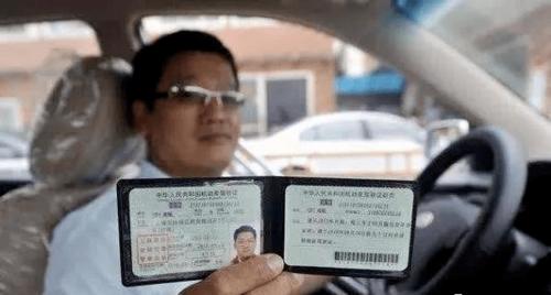 c1车主好消息来了,满足这3个条件,驾照可以升级到a2