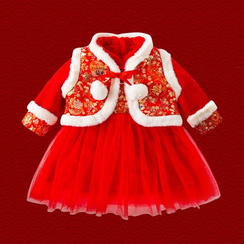 女宝宝裙子冬天过年小女孩子的新年衣服1一两三4岁拜年服冬季幼童