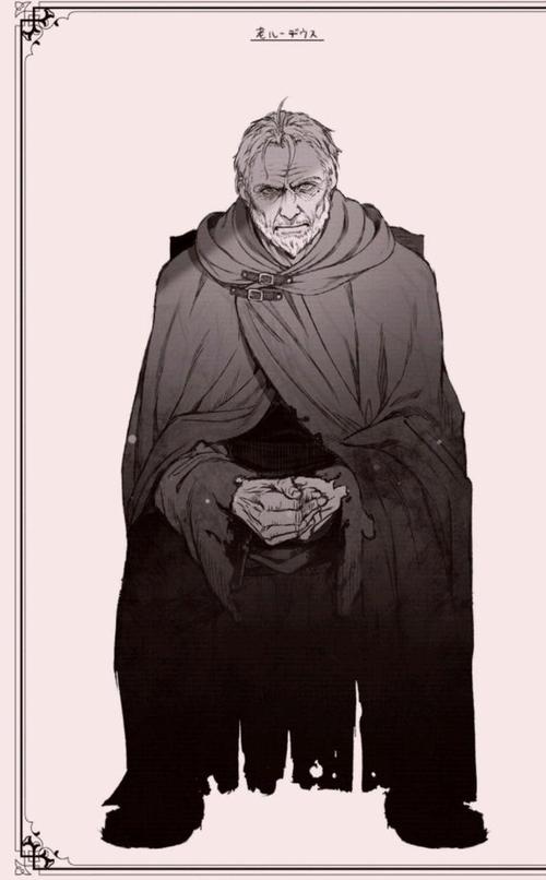 无职转生老卢迪的一生「纯剧透」