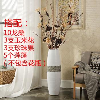 墨斗鱼景德镇陶瓷落地大花瓶客厅干花假花仿真花套装现代简约插画装饰